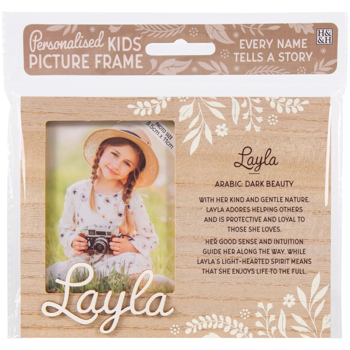 Layla Pre-personalised Child's Picture Frame - Light Brown – image 2