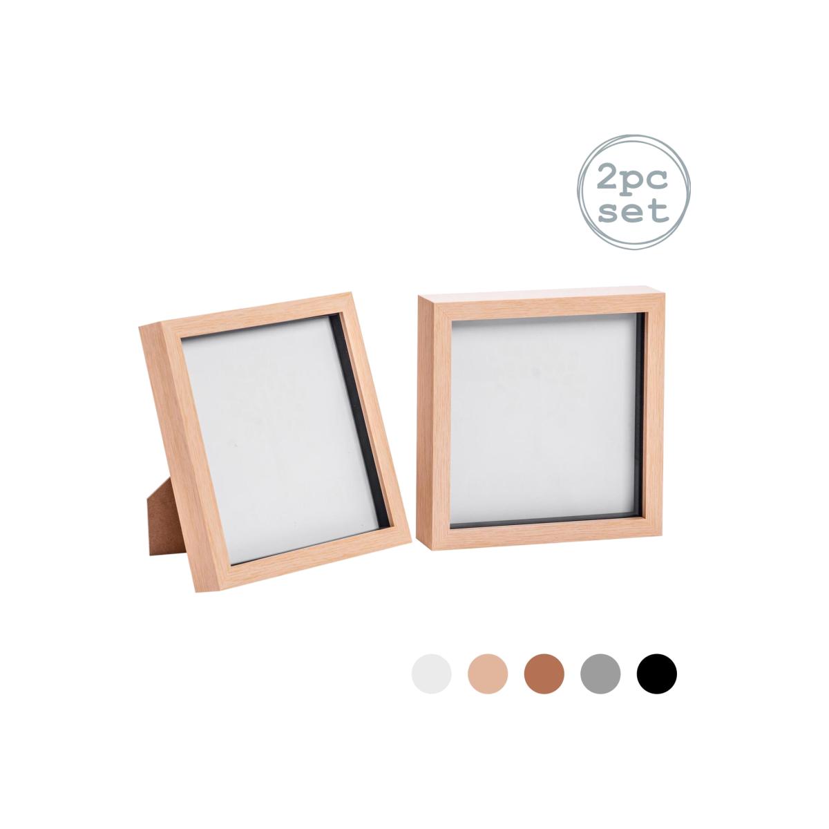 8x8" 3D Box Photo Frame Pack of 2 - Beige – image 1