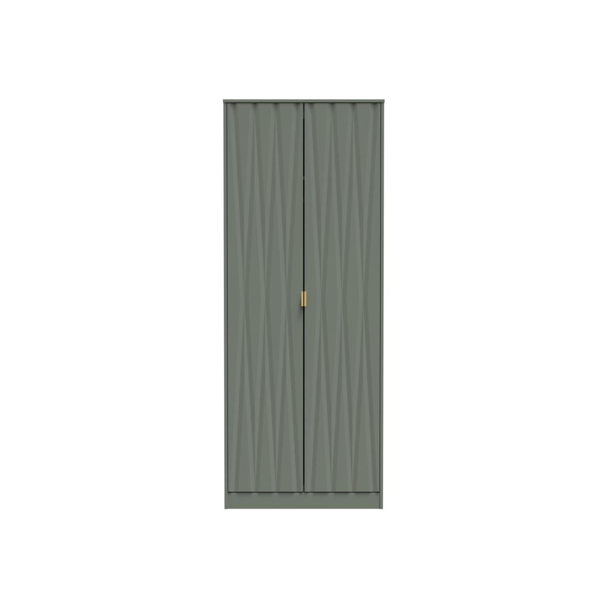 Vegas 2-Door Wardrobe - Grey – image 1