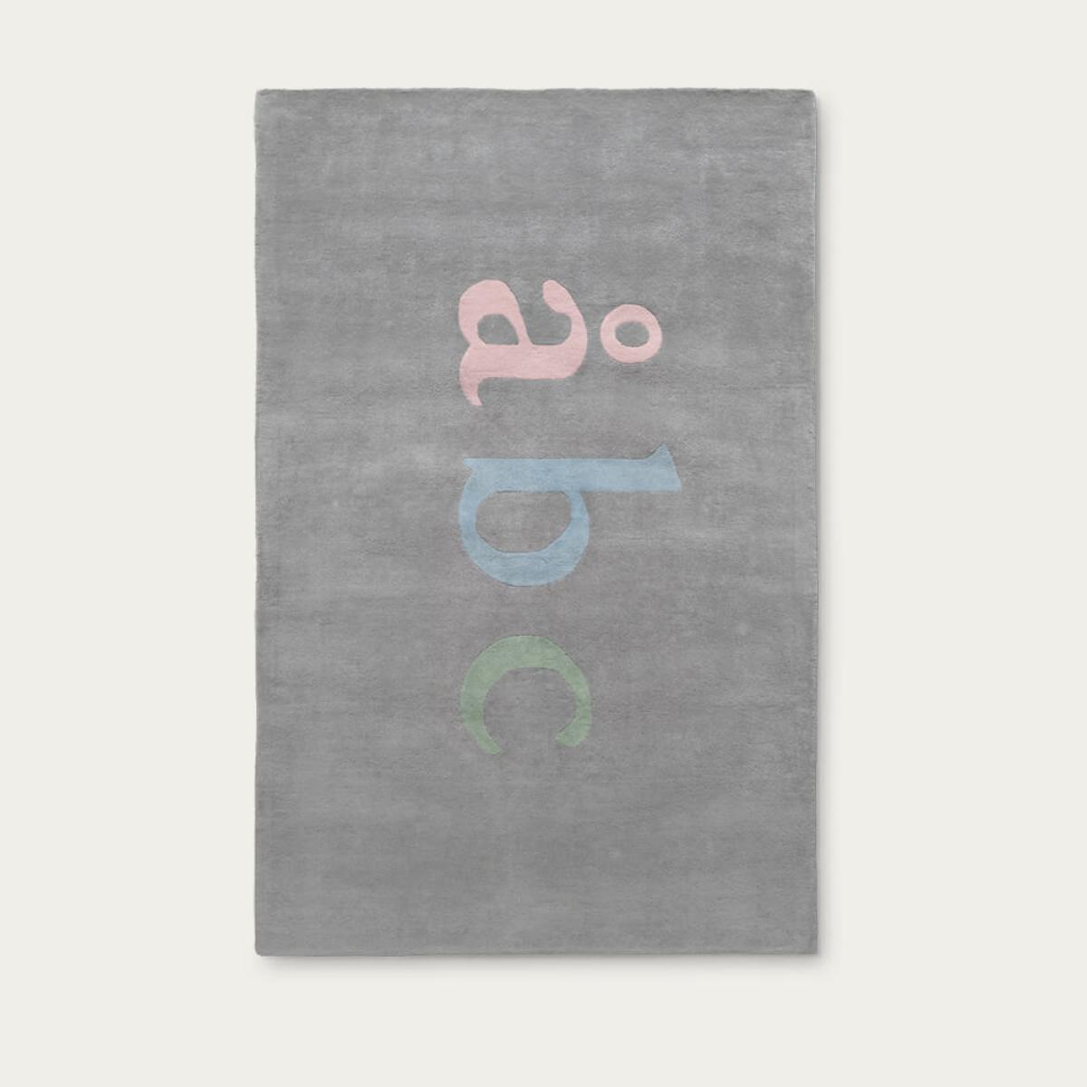 Gray/Multicolor ÅBC Rug – image 1