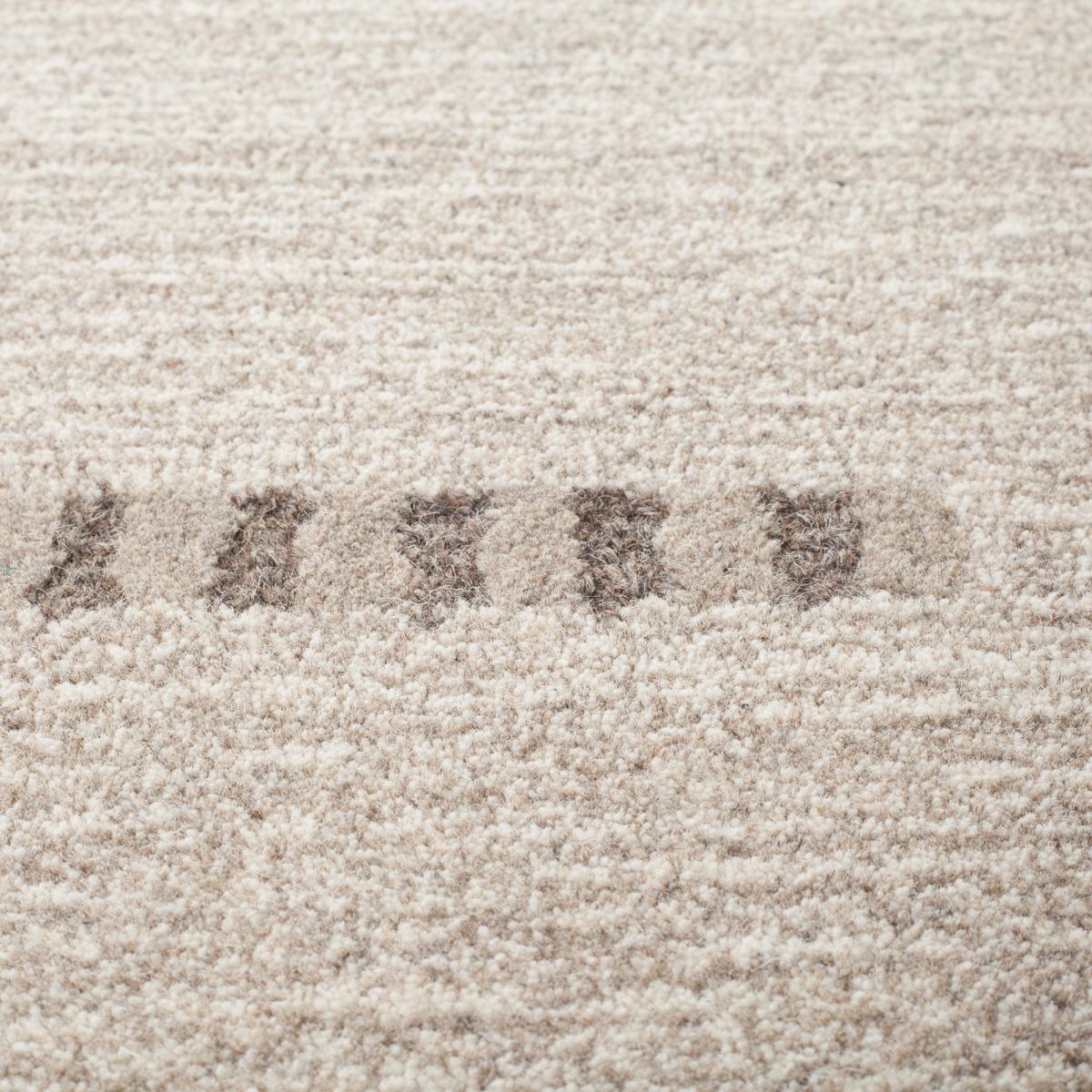 Undyed Wool Rug Brown – image 3