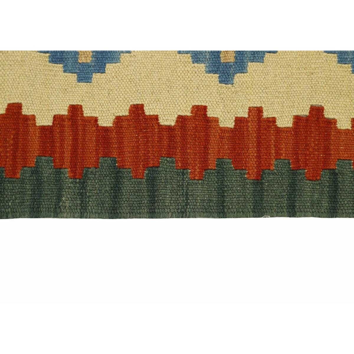 Rezas Afghan Kelim Rug 203 x 306cm – image 4