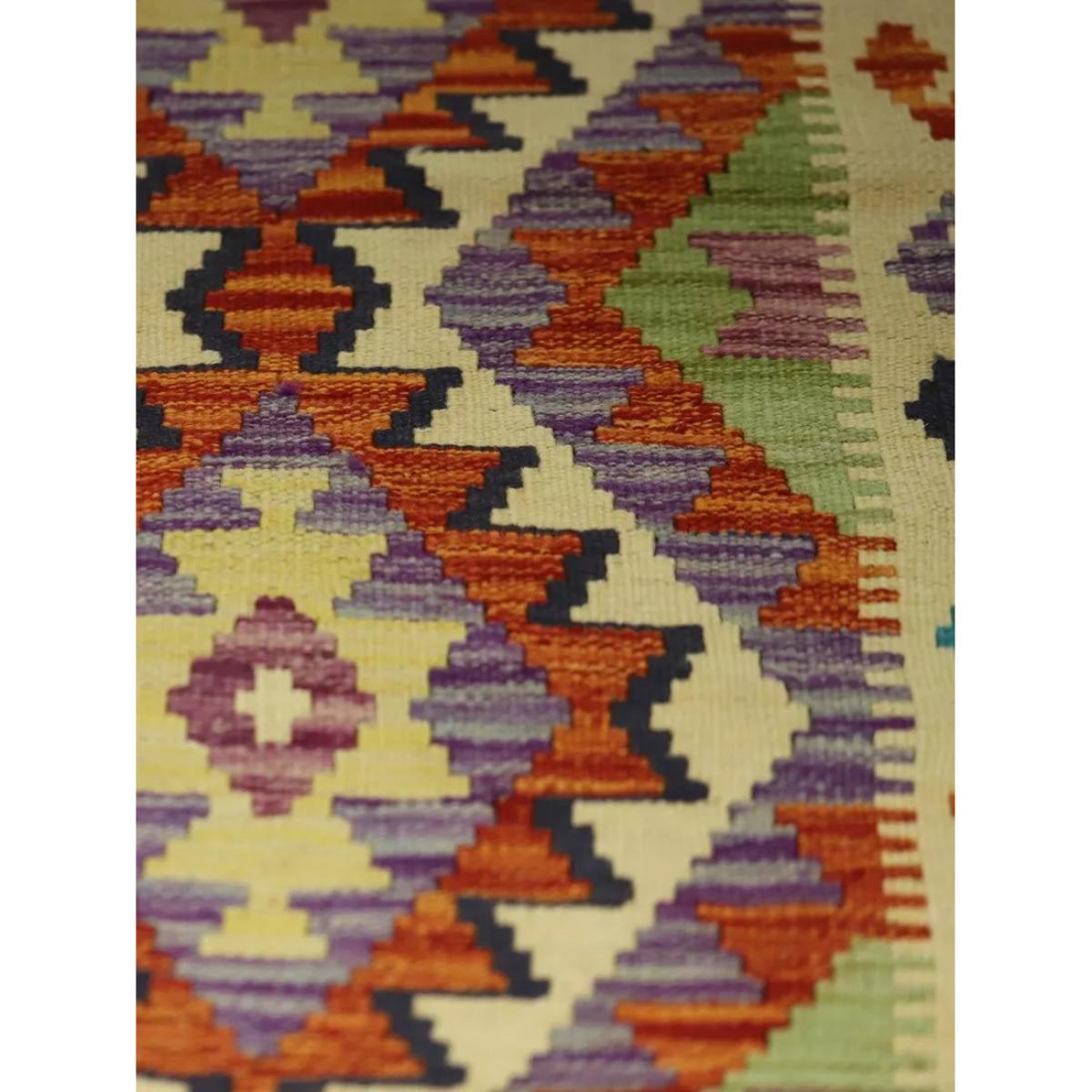 Gooch Oriental Kelim Pure Wool Rug, Multi, L145 x W100cm – image 2