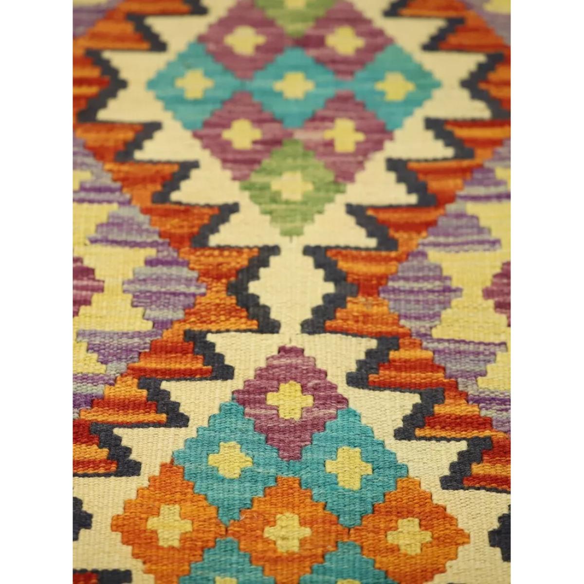 Gooch Oriental Kelim Pure Wool Rug, Multi, L145 x W100cm – image 3