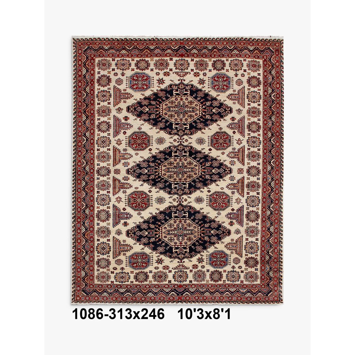 Gooch Oriental Supreme Kazak Rug, L313 x W246 cm, Ivory – image 2