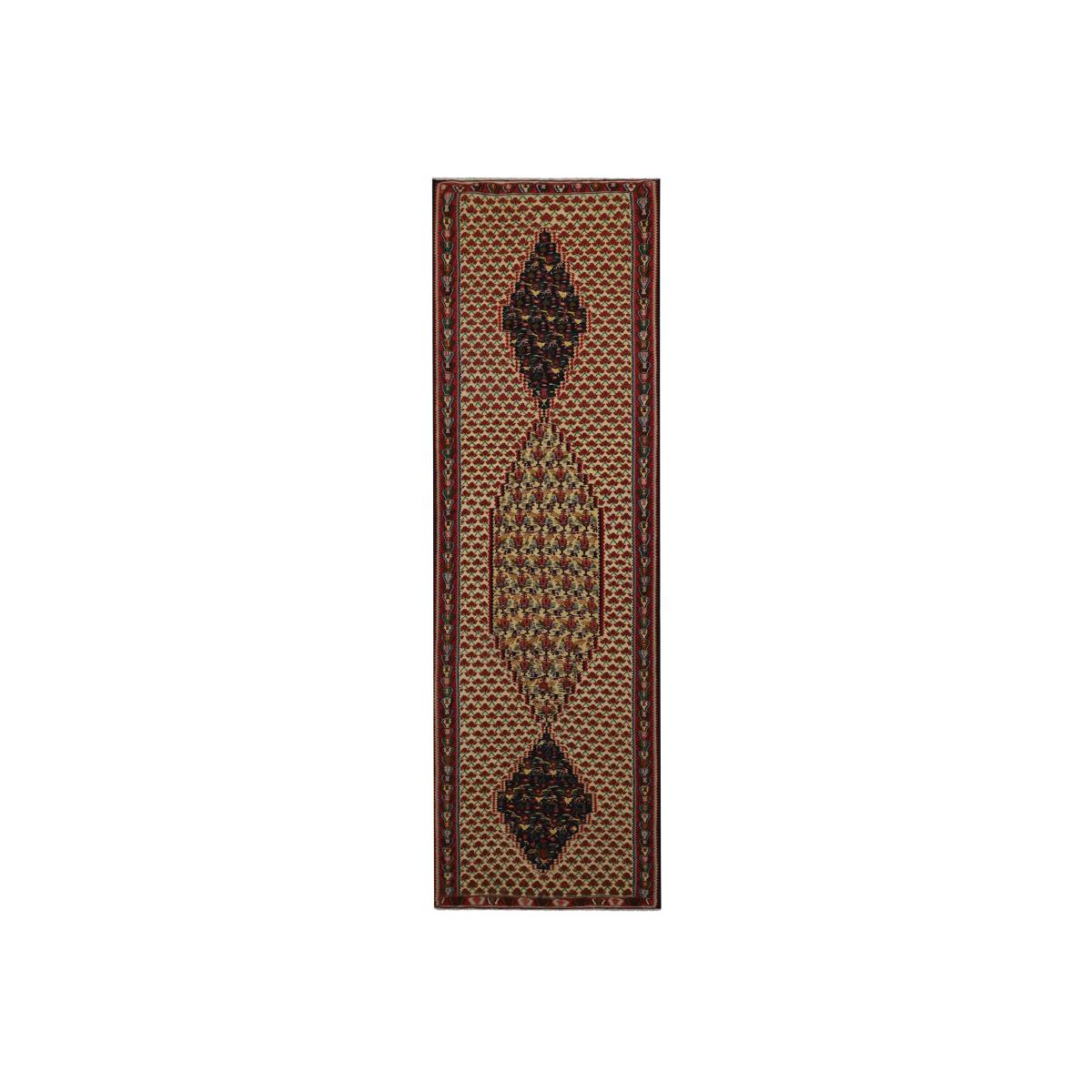 Gooch Oriental Senneh Kelim Pure Wool Rug, L292 x W202 cm, Multi – image 1