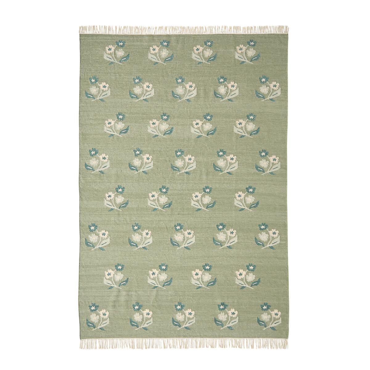 Lysea Wool & Cotton Rug – image 2