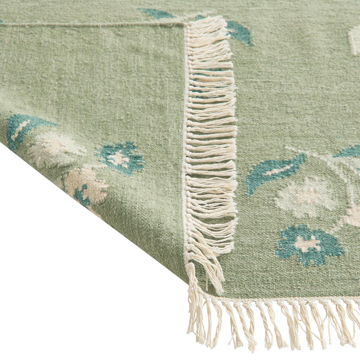 Lysea Wool & Cotton Rug – image 3