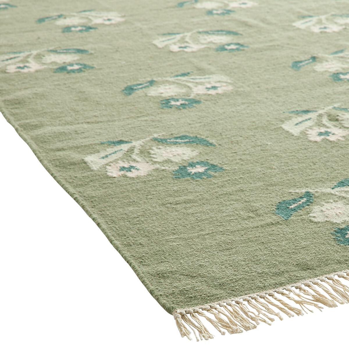 Lysea Wool & Cotton Rug – image 4