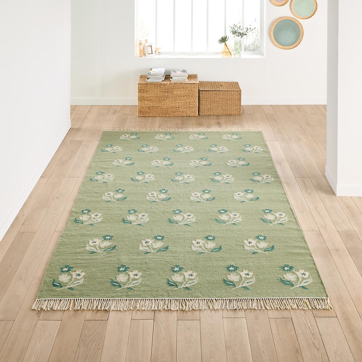 Lysea Wool & Cotton Rug – image 1
