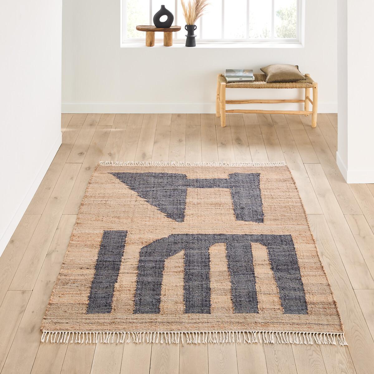 Uralio 80% Jute Rug – image 1