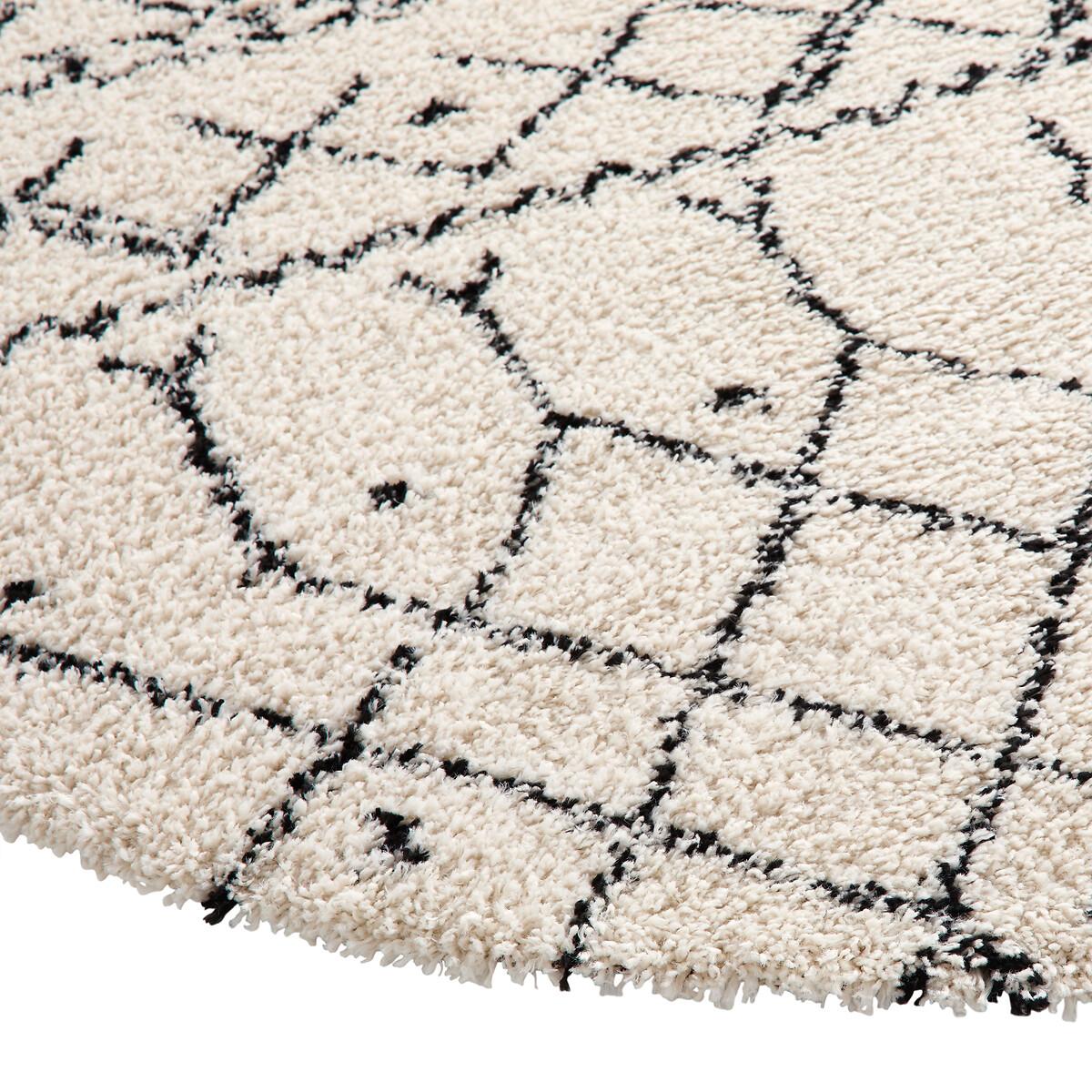 Afaw Berber Style Round Rug – image 3
