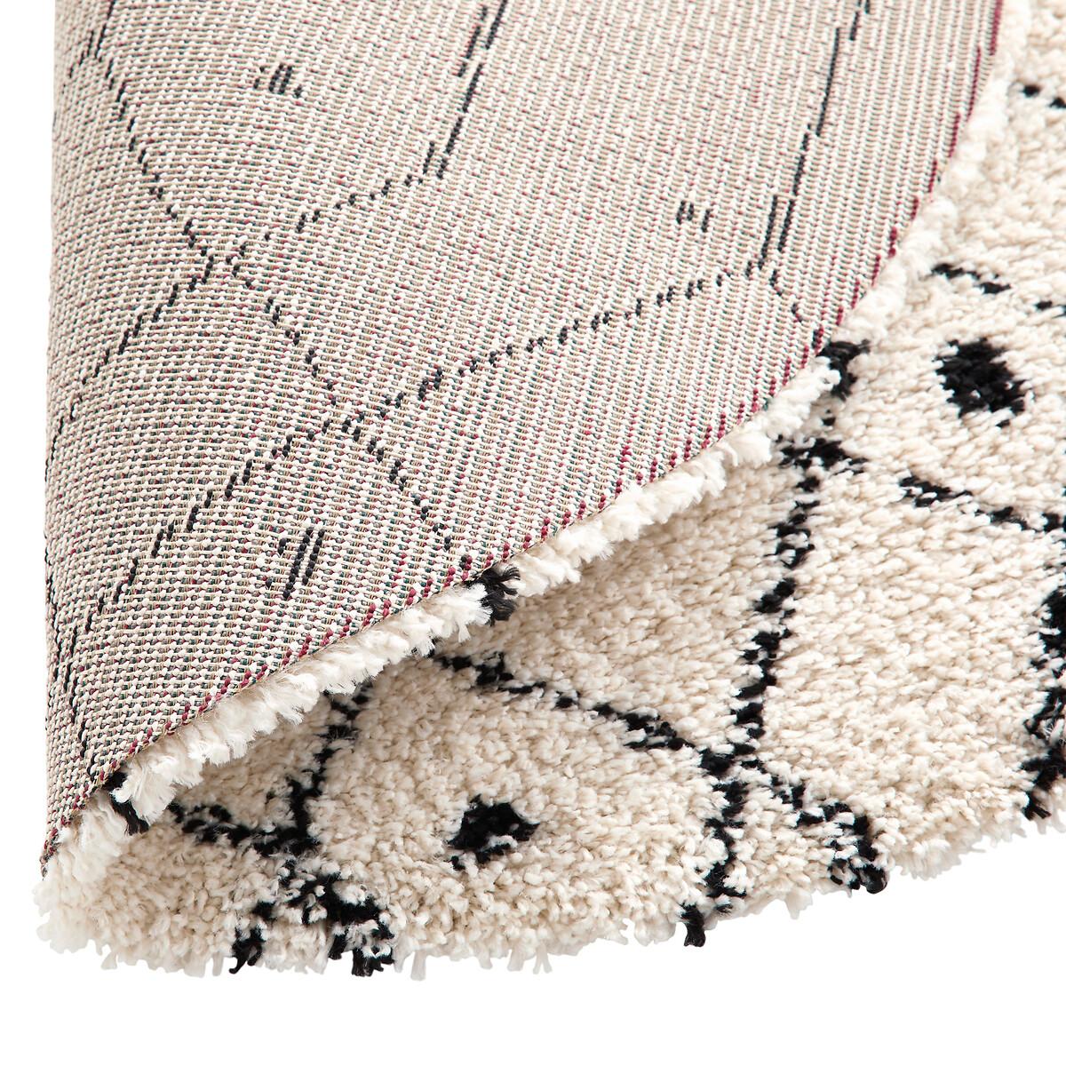 Afaw Berber Style Round Rug – image 4