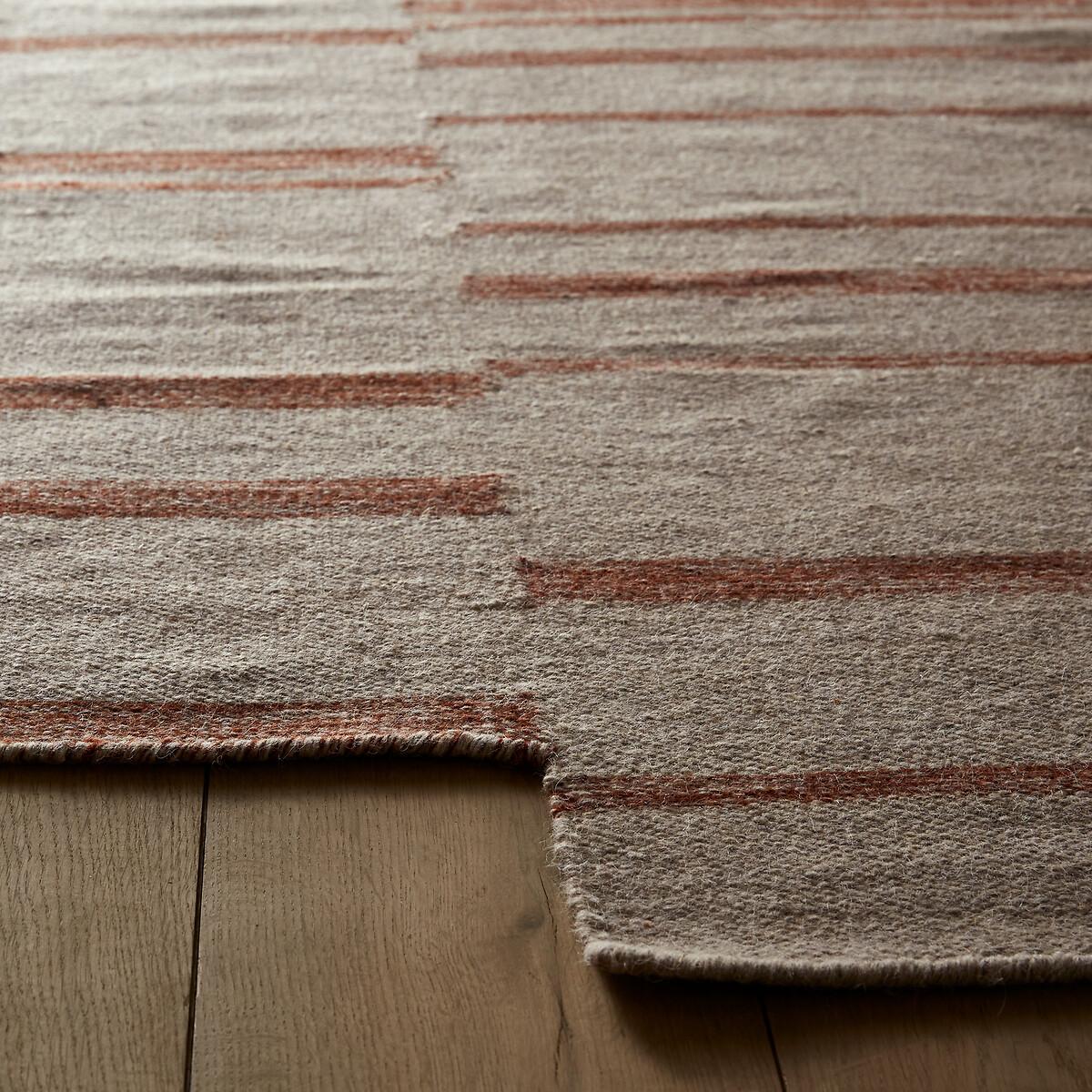 Abriel Hand Woven Kilim Wool Rug – image 3