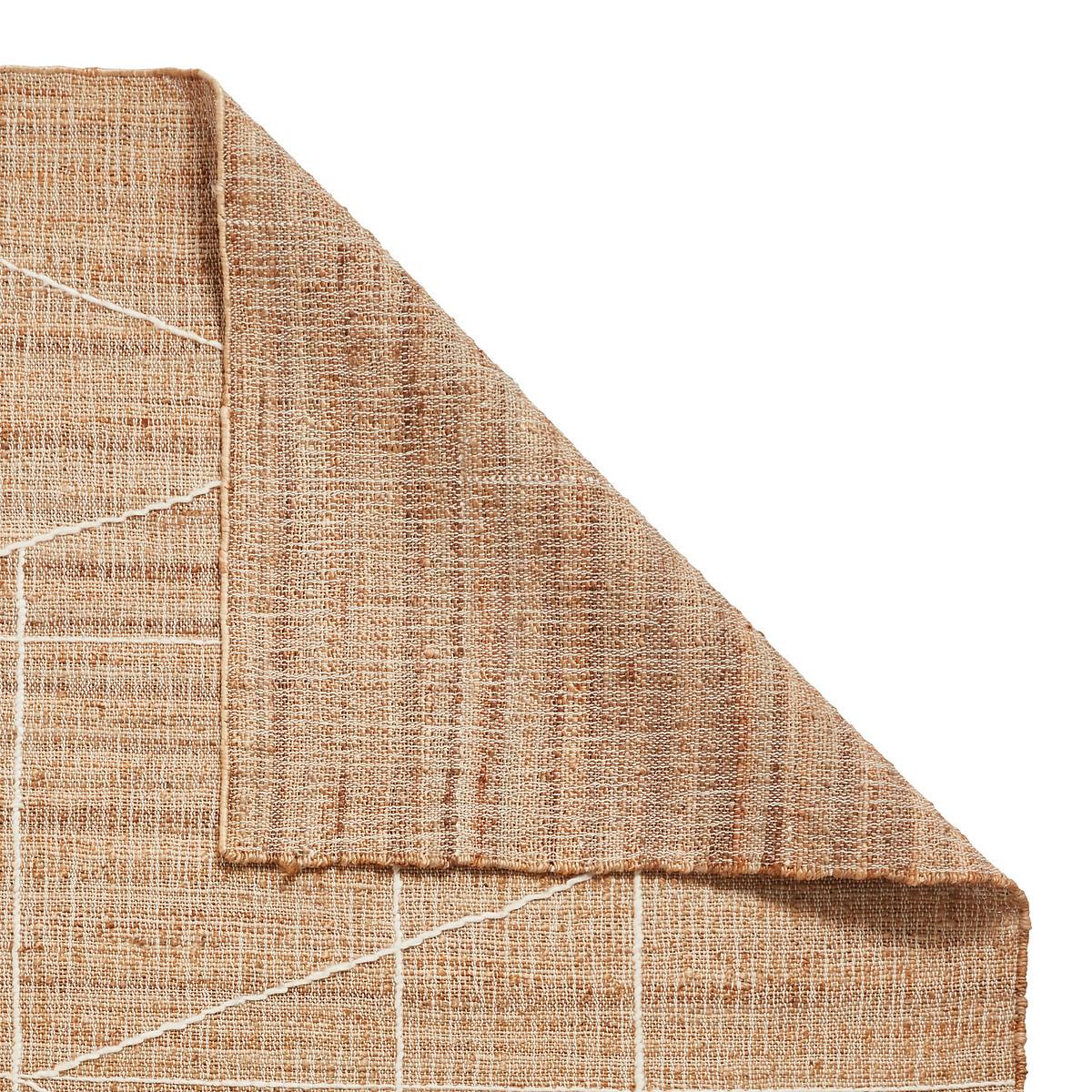 Bazaar Jute Natural Rug – image 4