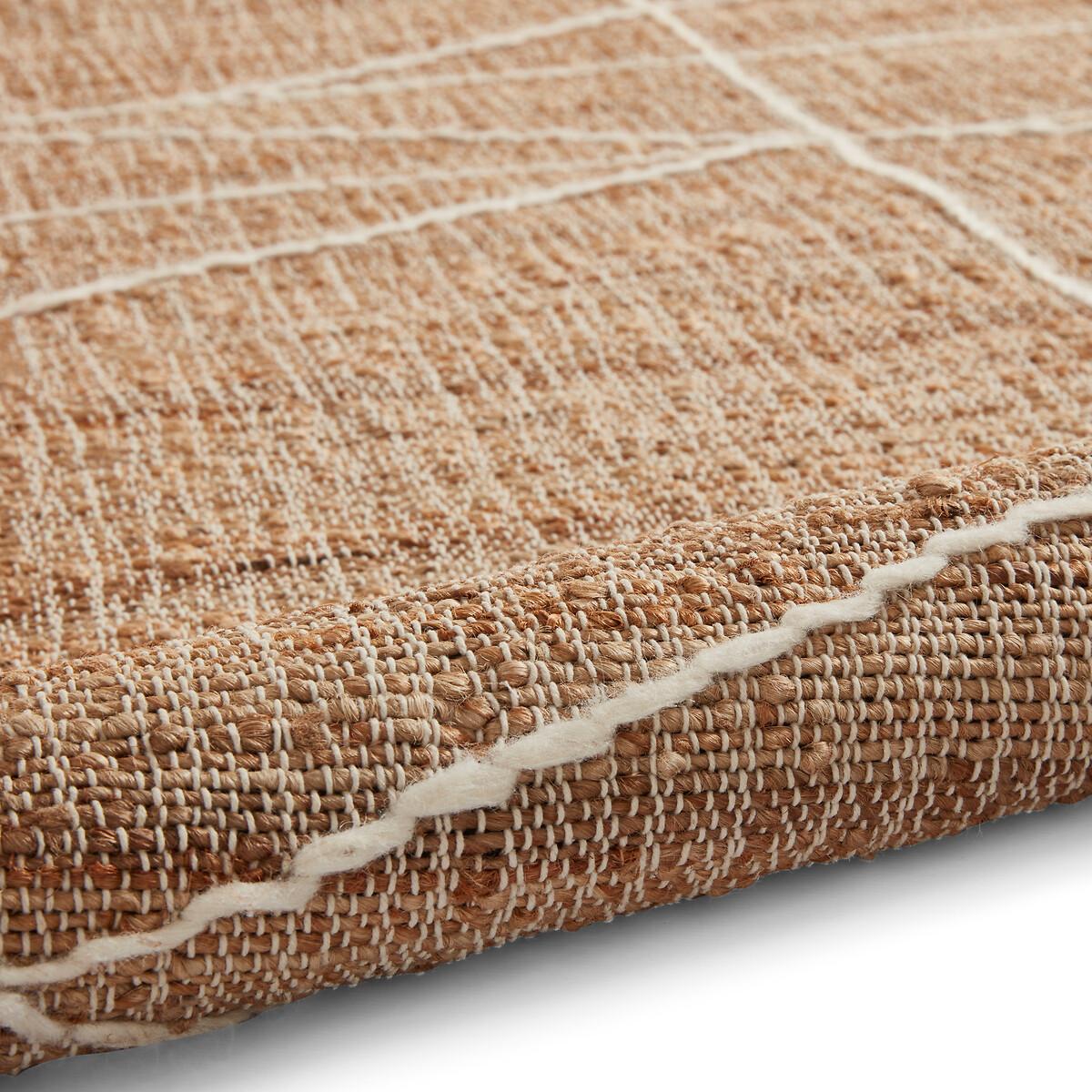 Bazaar Jute Natural Rug – image 8