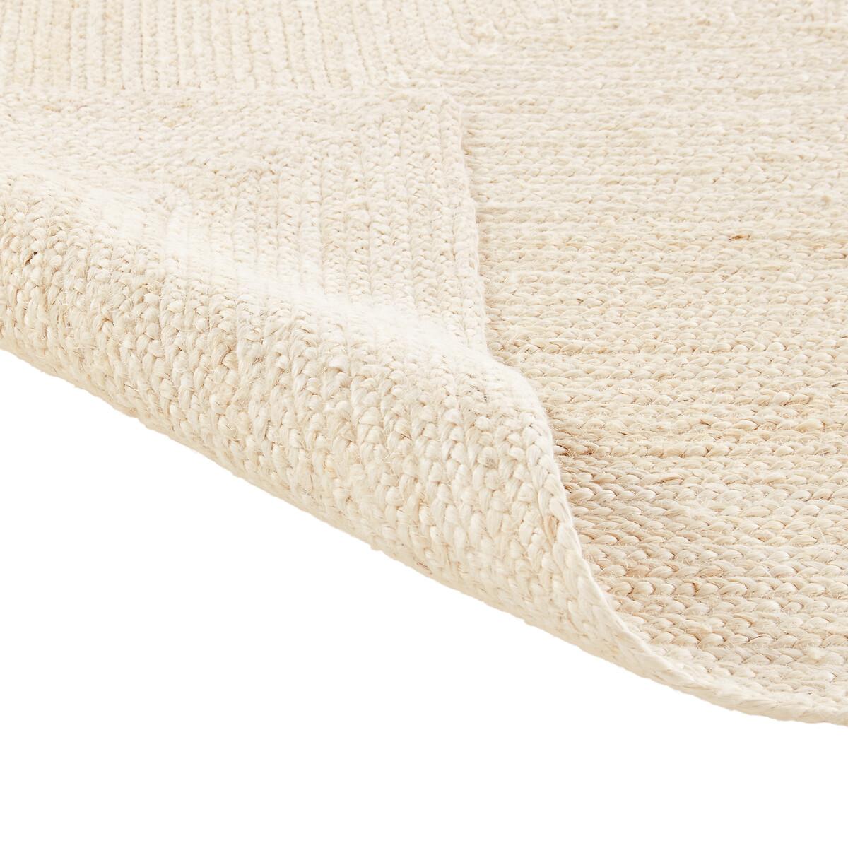 Aftas Square 100% Bleached Jute Rug – image 3