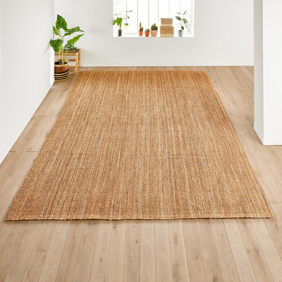 Aftas Square Jute Rug – image 1