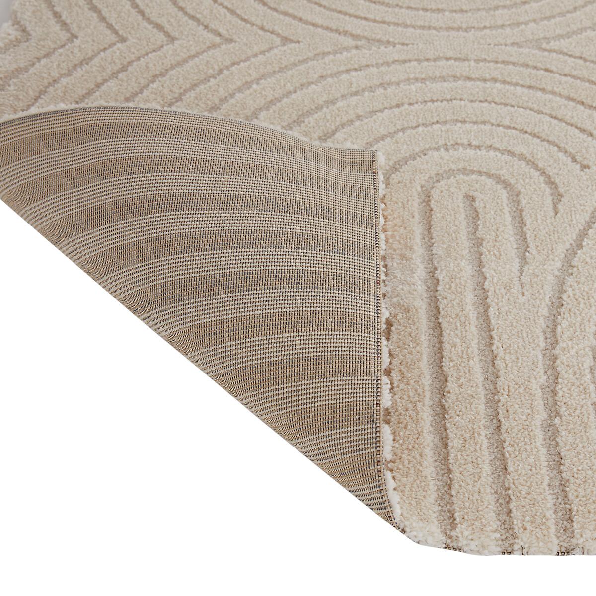 Lodgo Geometric Rug – image 4