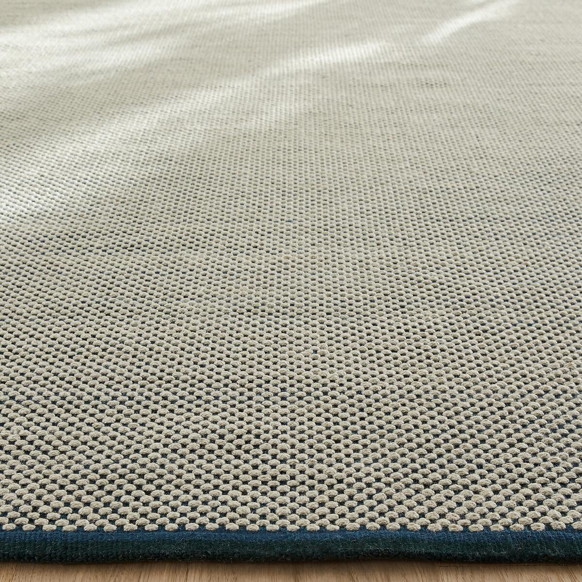 Seura Hand Woven Recycled Polyester Rug – image 2