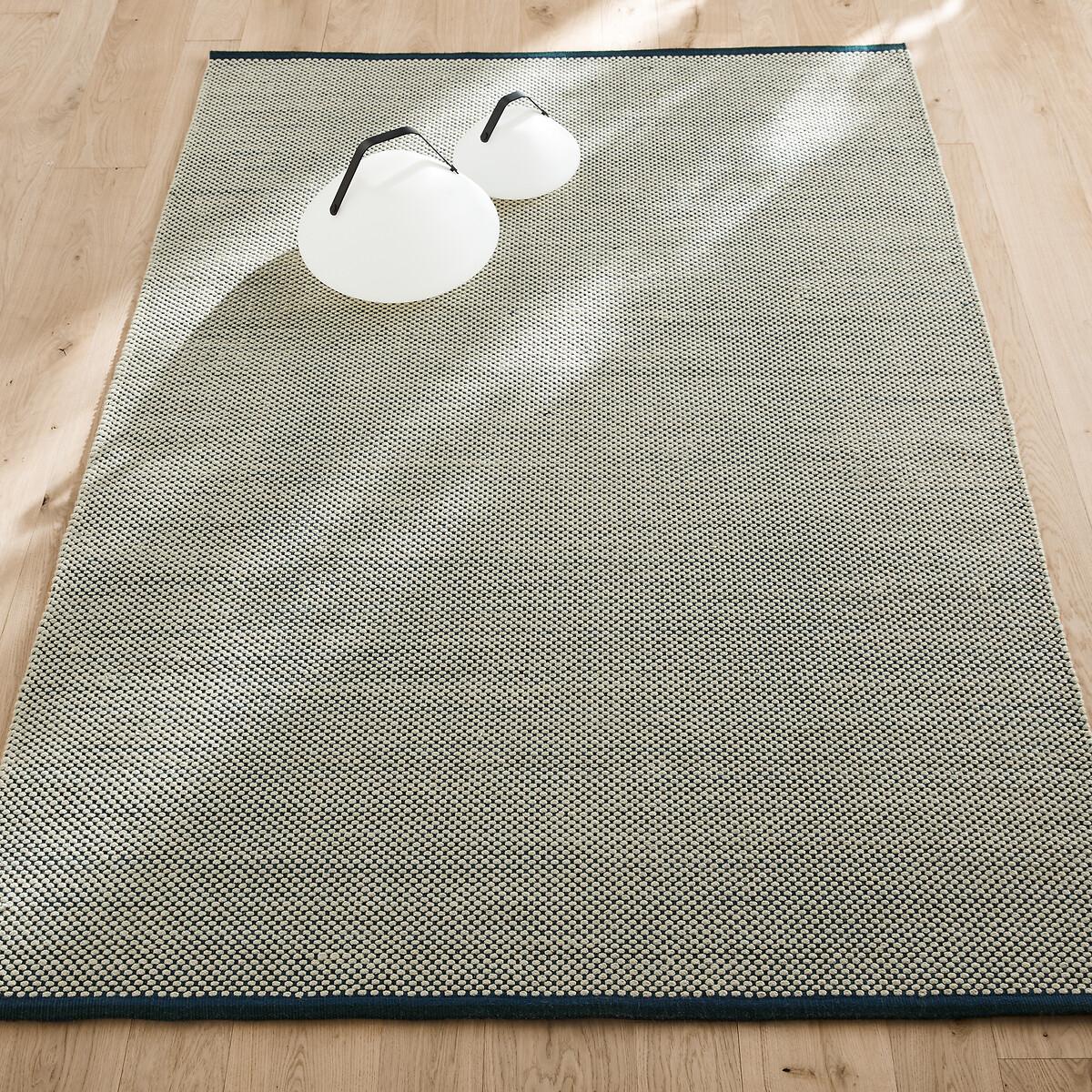 Seura Hand Woven Recycled Polyester Rug – image 1