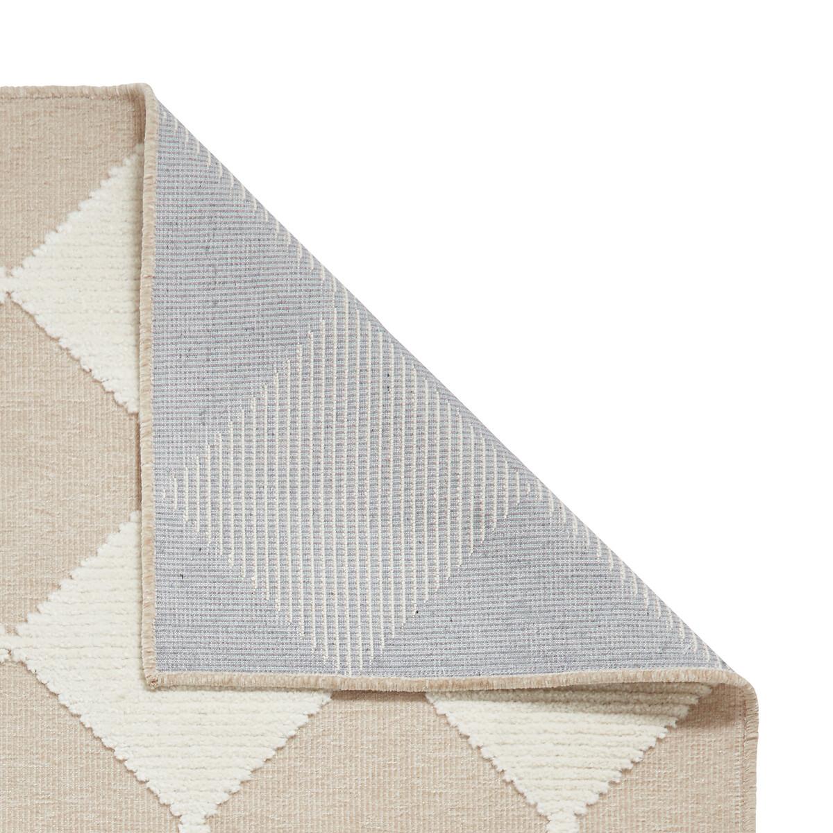 Diamond Pattern Hi-Low Textured Pile Rug – image 4