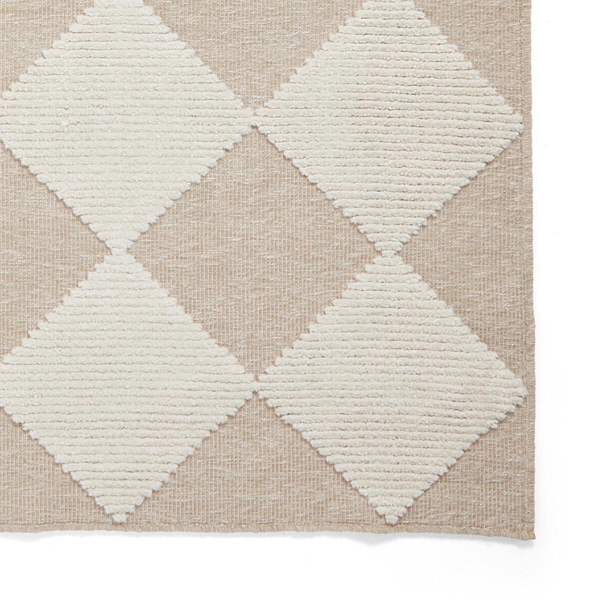 Diamond Pattern Hi-Low Textured Pile Rug – image 5