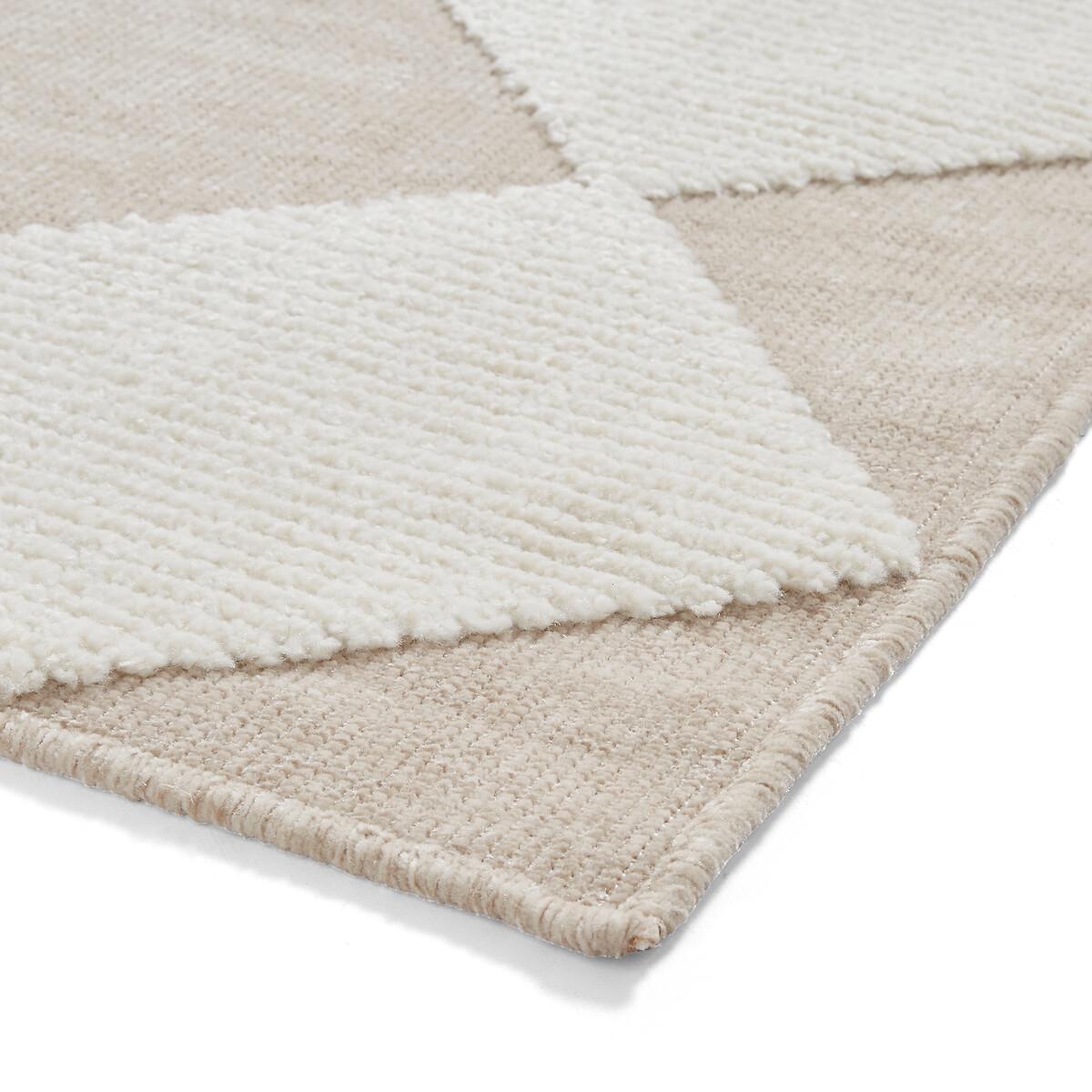 Diamond Pattern Hi-Low Textured Pile Rug – image 7
