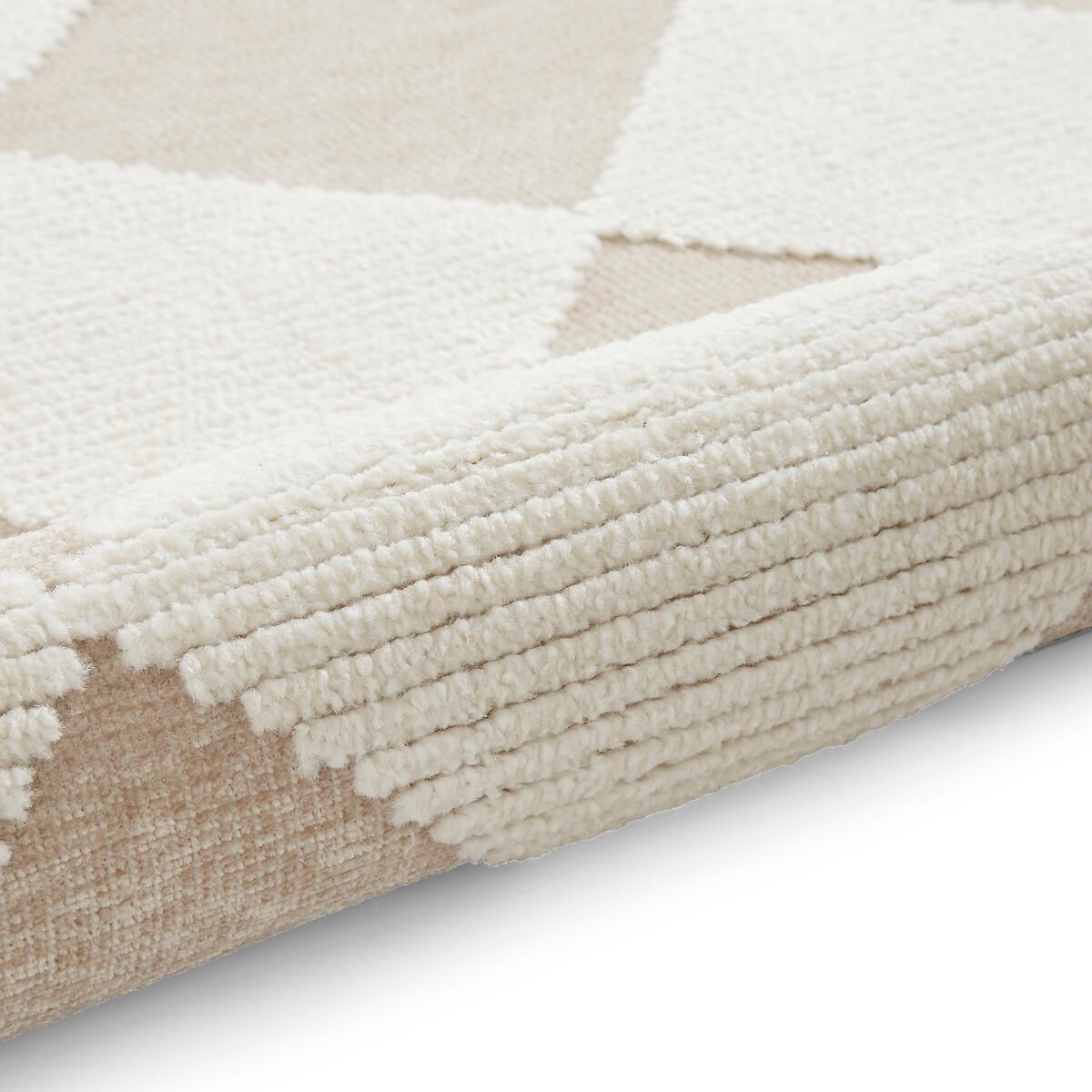 Diamond Pattern Hi-Low Textured Pile Rug – image 9