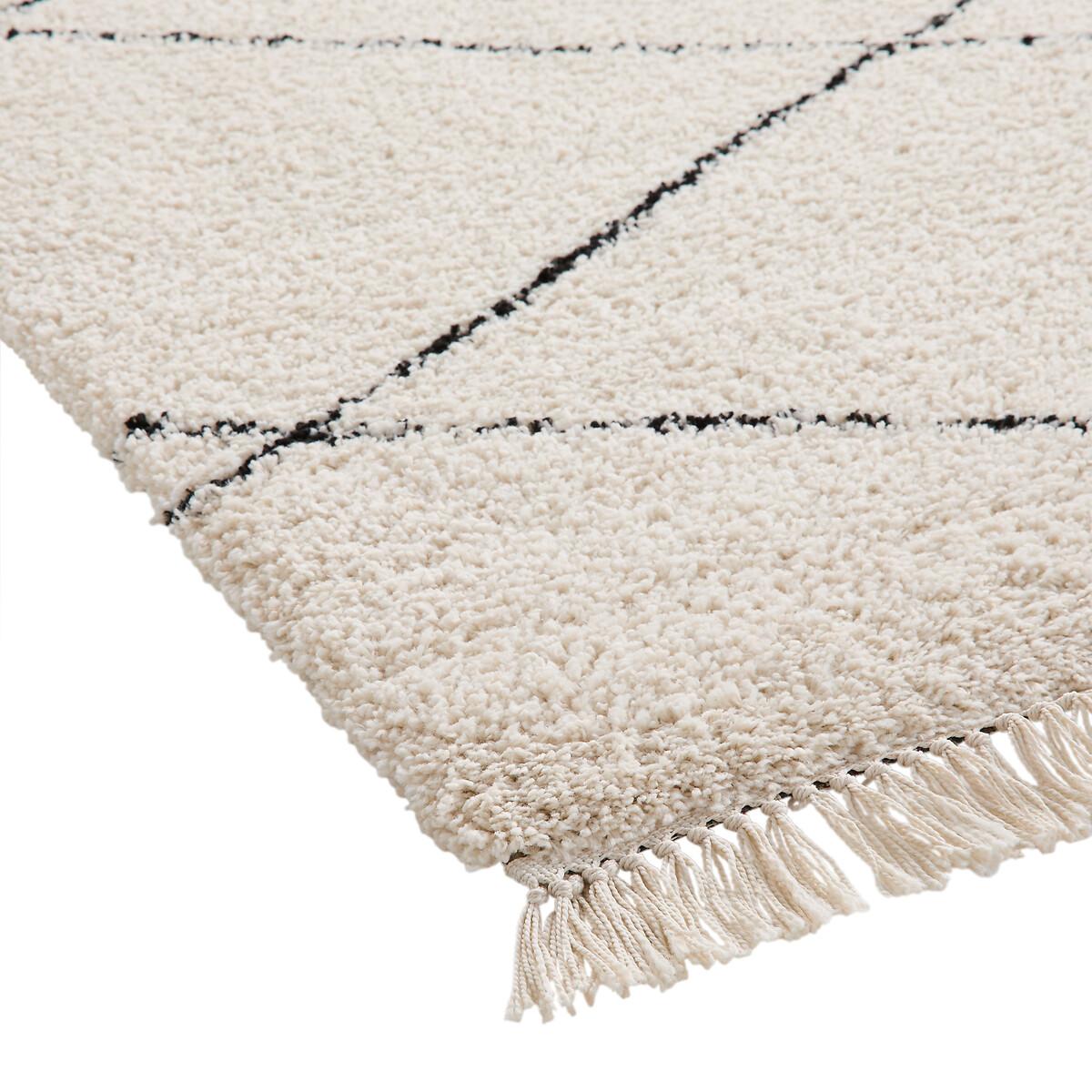Fatouh Fringed Berber Style Rug – image 3