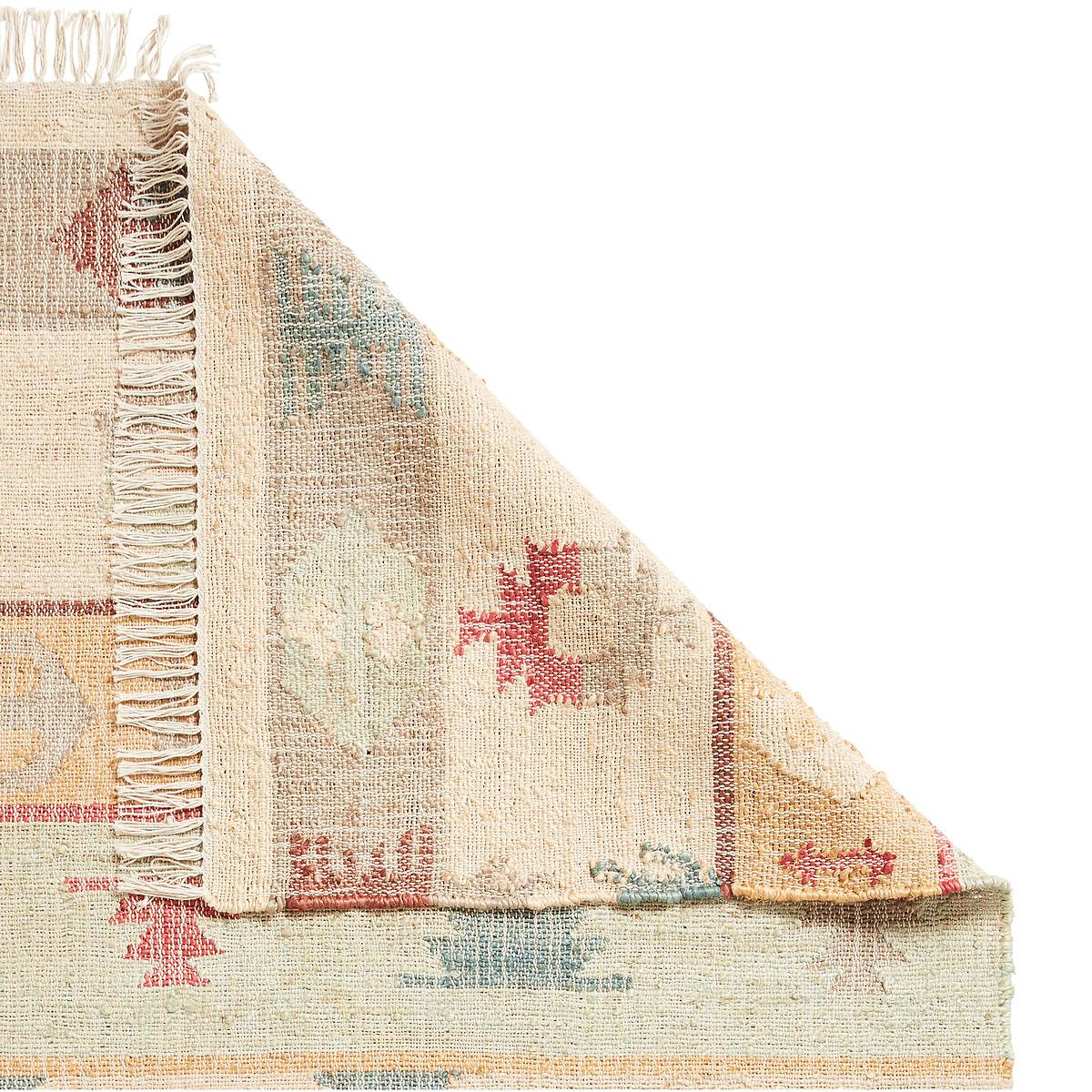 Bazaar Hand Woven Jute Rug – image 4