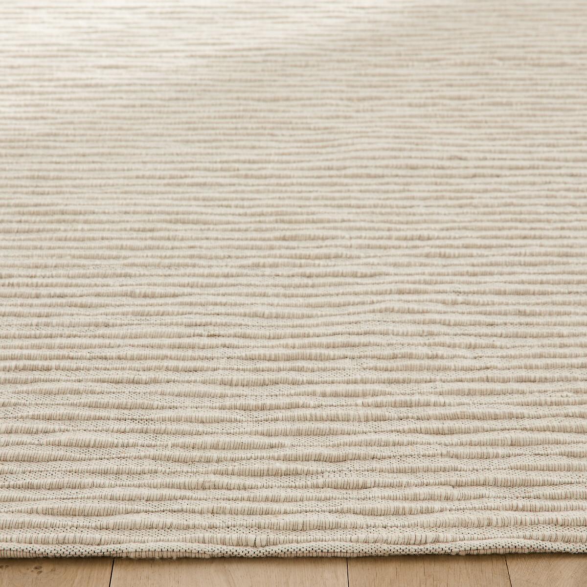 Illmare Hand Woven Wool Rug – image 2
