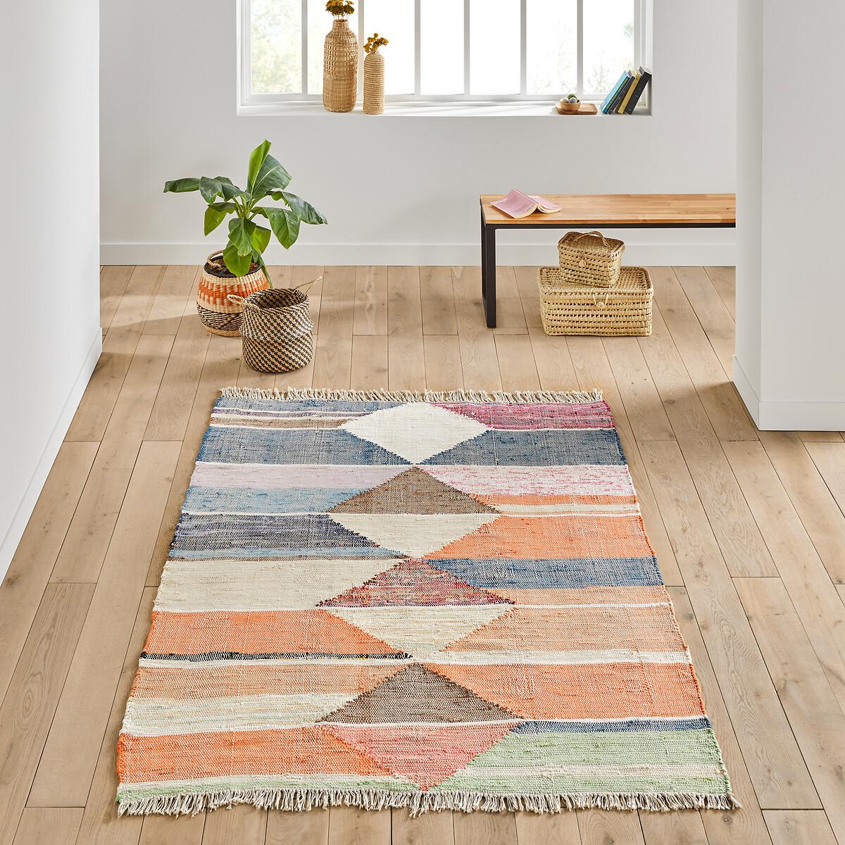 Mattor Flat Woven 100% Cotton Rug – image 1
