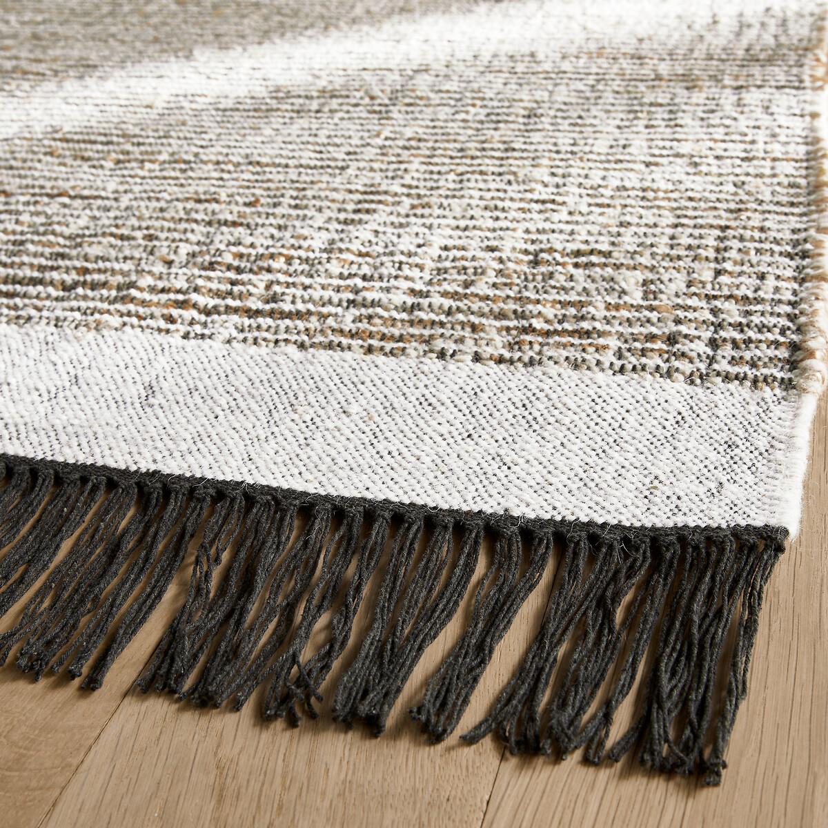Siptah Flat Woven Jute, Wool and Cotton Rug – image 3
