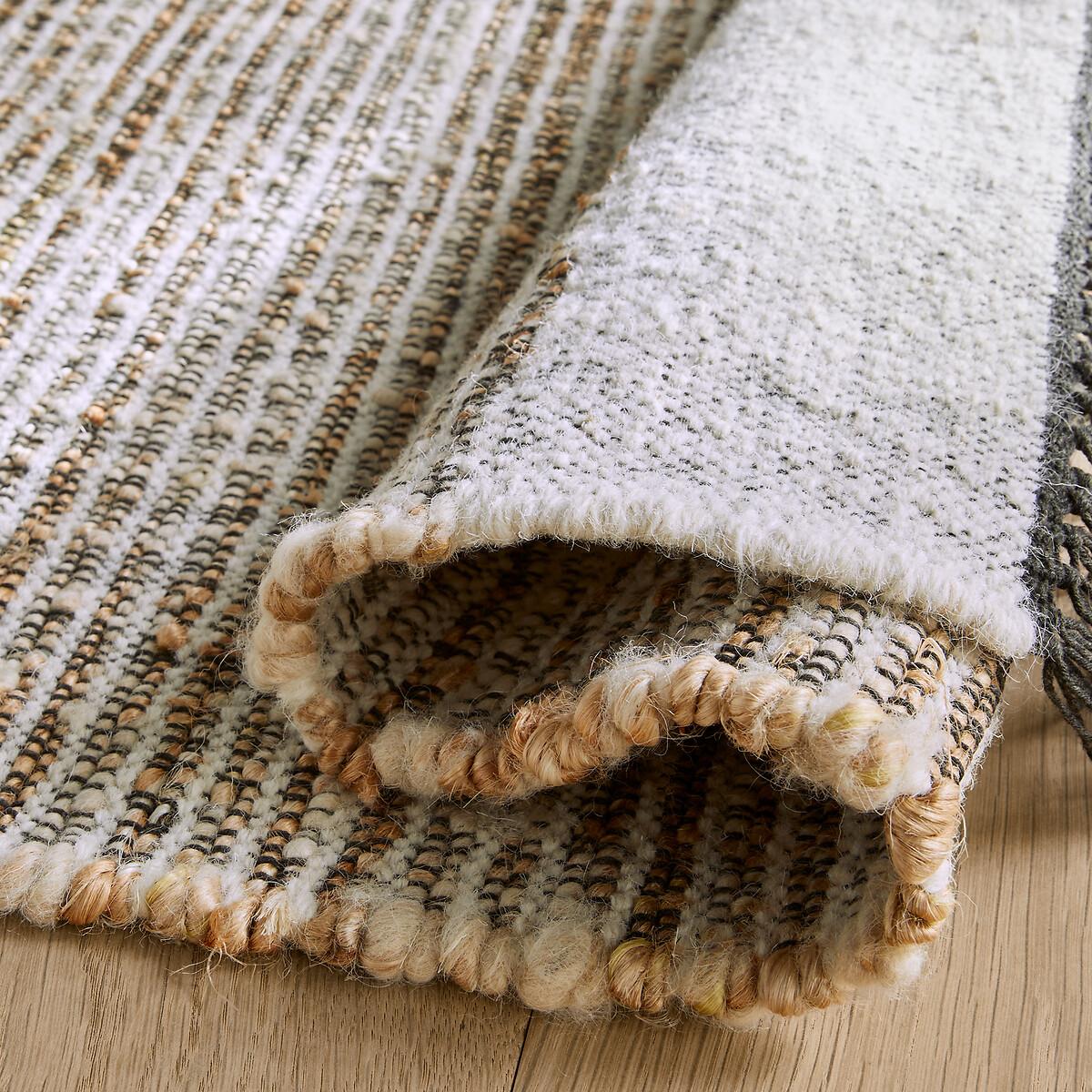 Siptah Flat Woven Jute, Wool and Cotton Rug – image 4