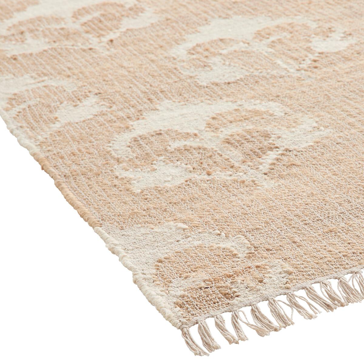 Bilboa Jute Rug – image 3