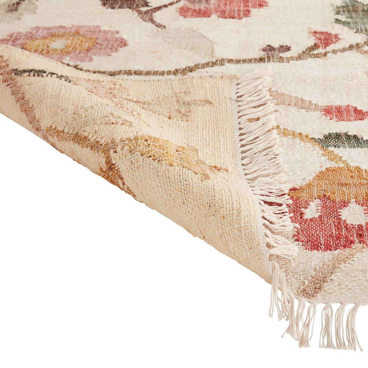 Flotissy Jute Kilim Rug – image 4