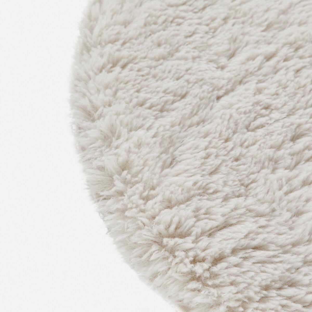 Tedia Organic Shape Rug – image 3