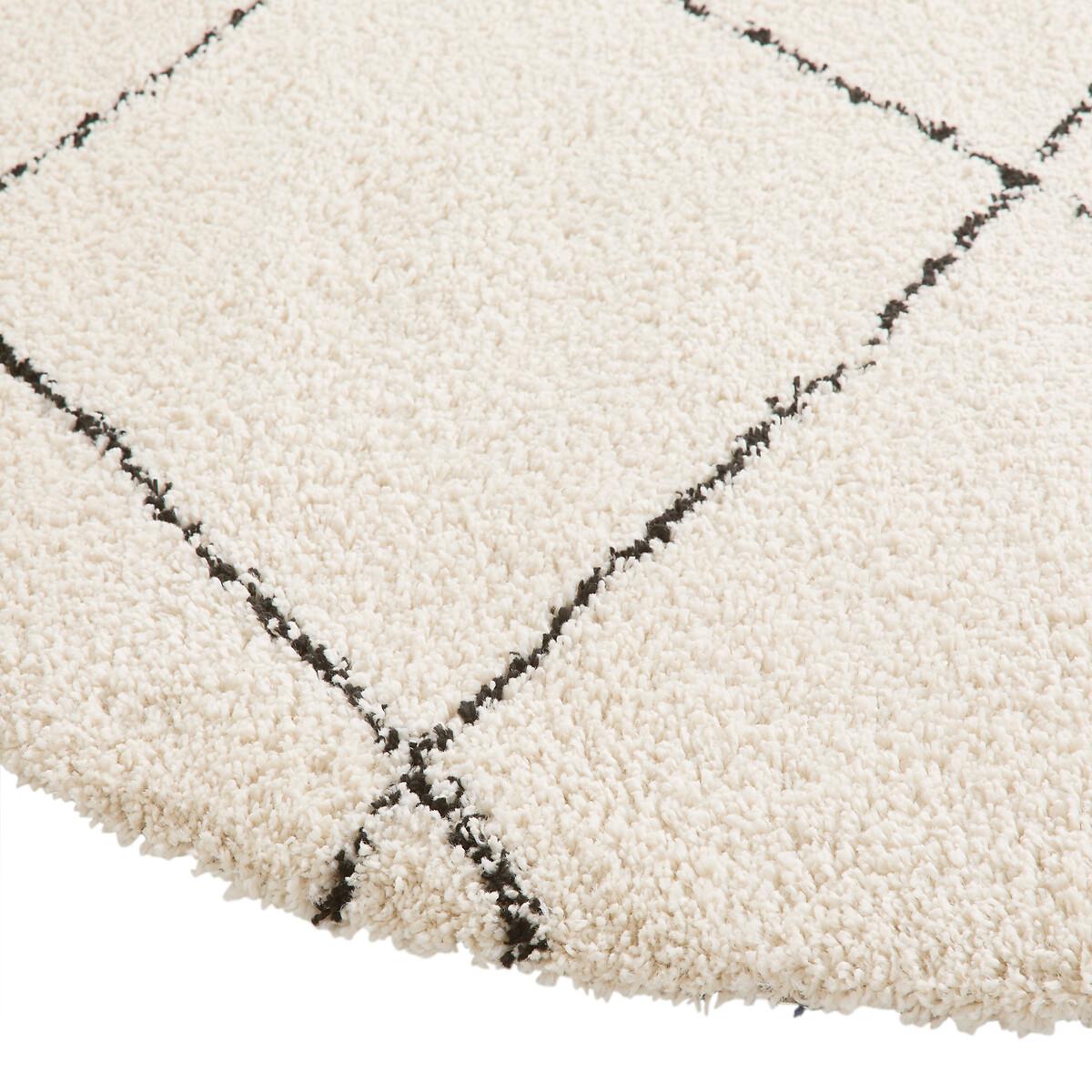 Fatouh Round Berber-Style Rug – image 3