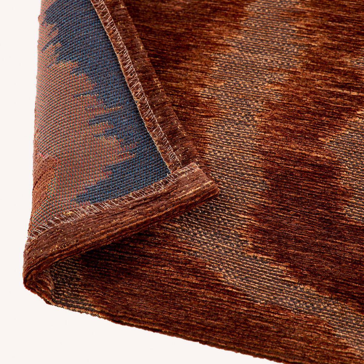 Frankie Flat Woven Moiré Effect Rug – image 5