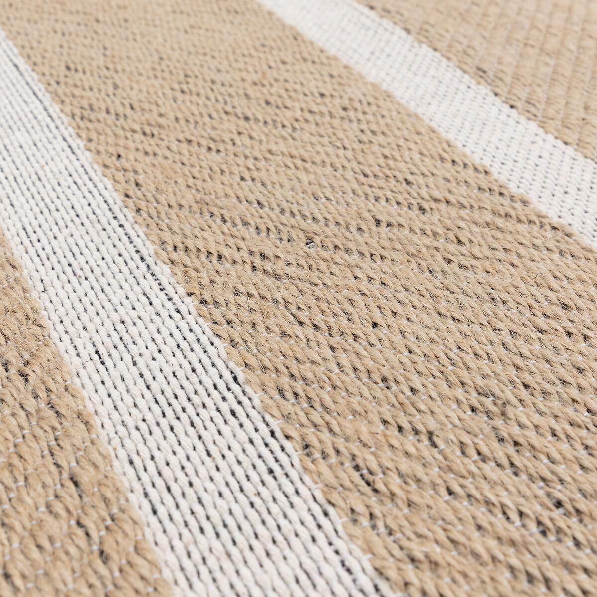 Minimalist Stripe Jute Rug – image 6