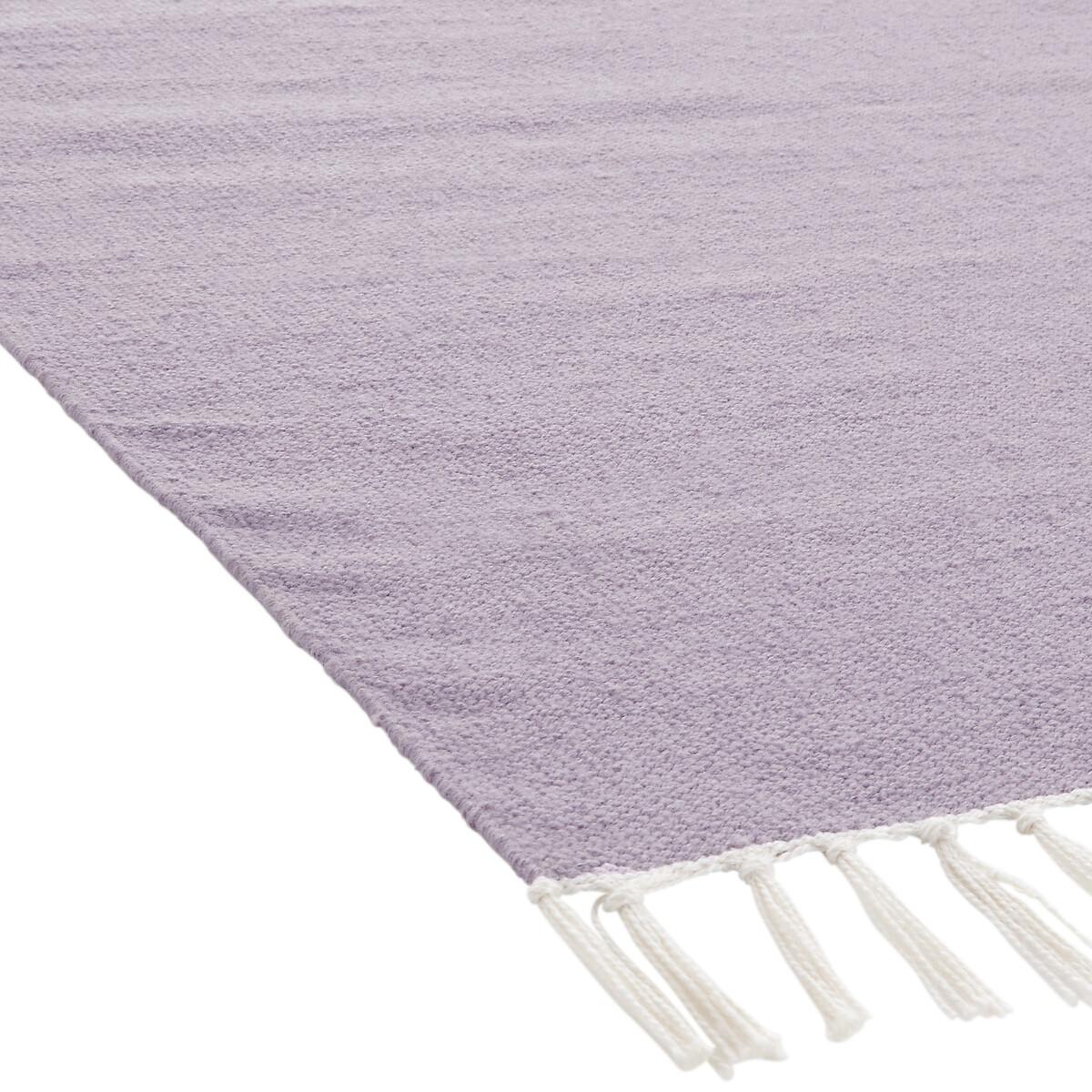 Azalée Fringed Flat Woven Rug – image 3
