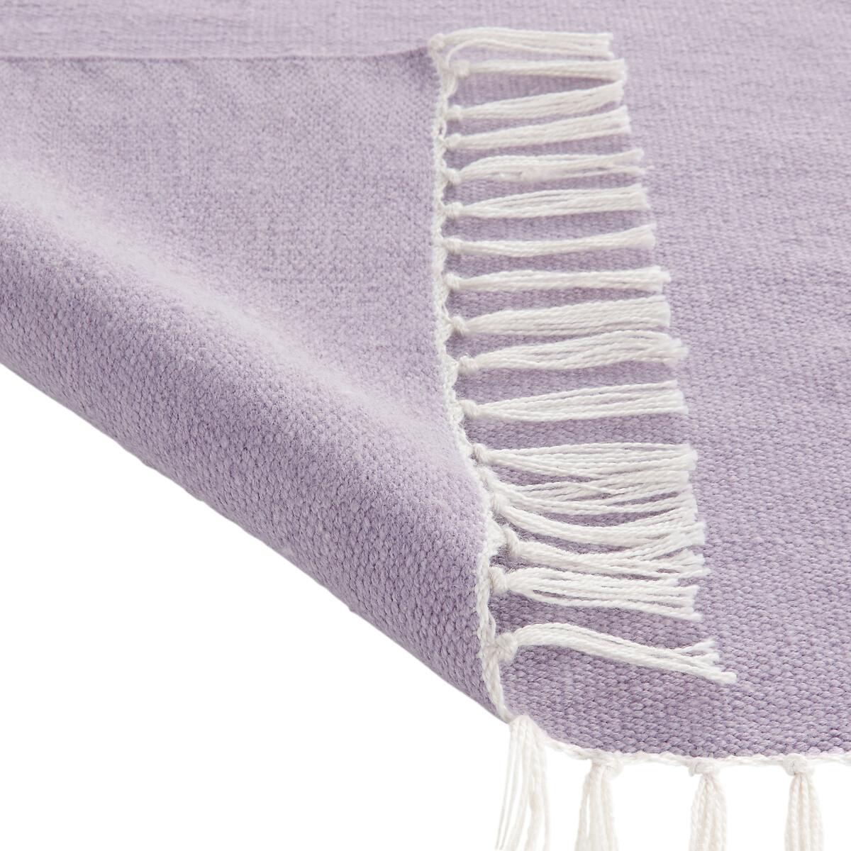 Azalée Fringed Flat Woven Rug – image 4