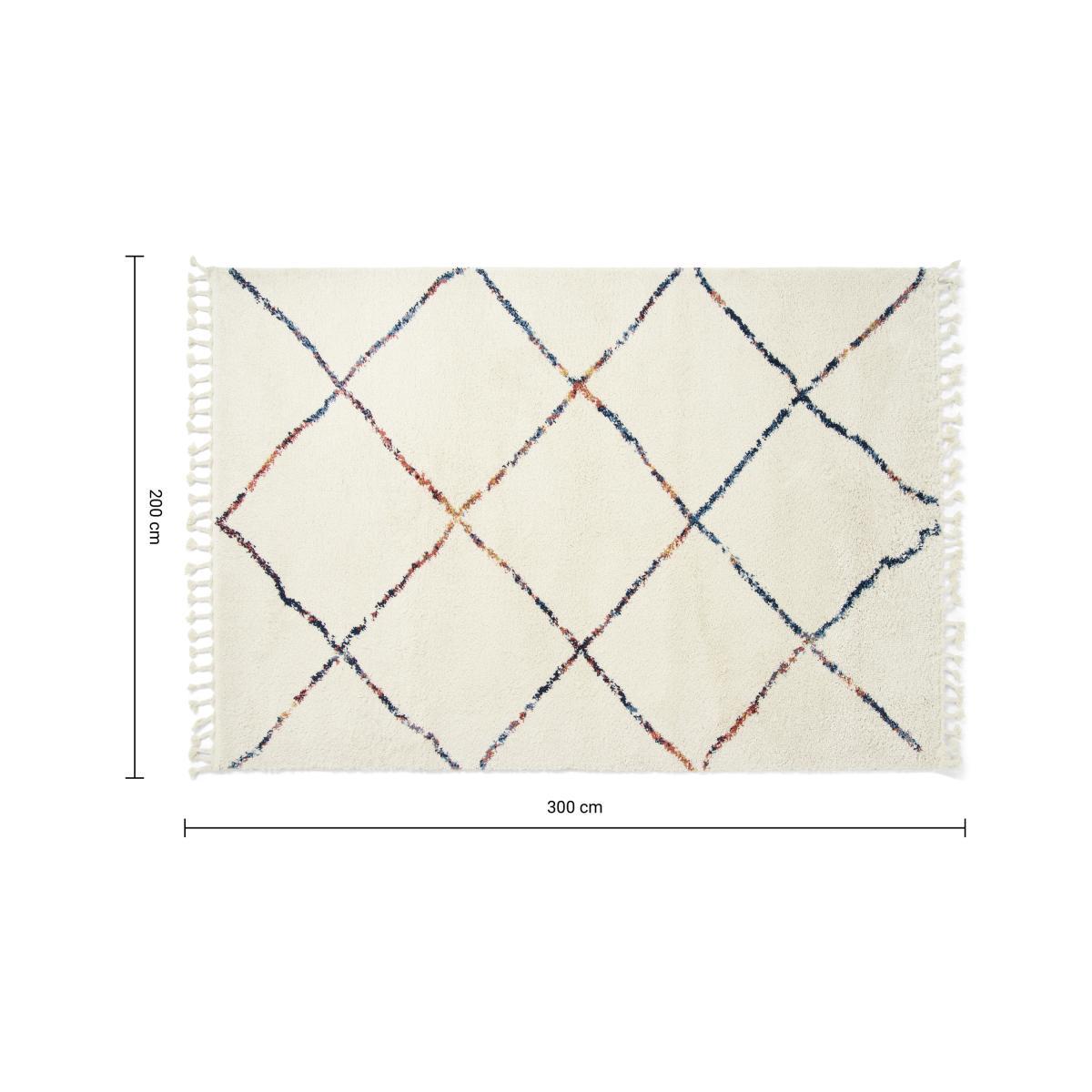 Perdru Berber Style Rug, Extra Large 200 x 300 cm, Multi – image 7