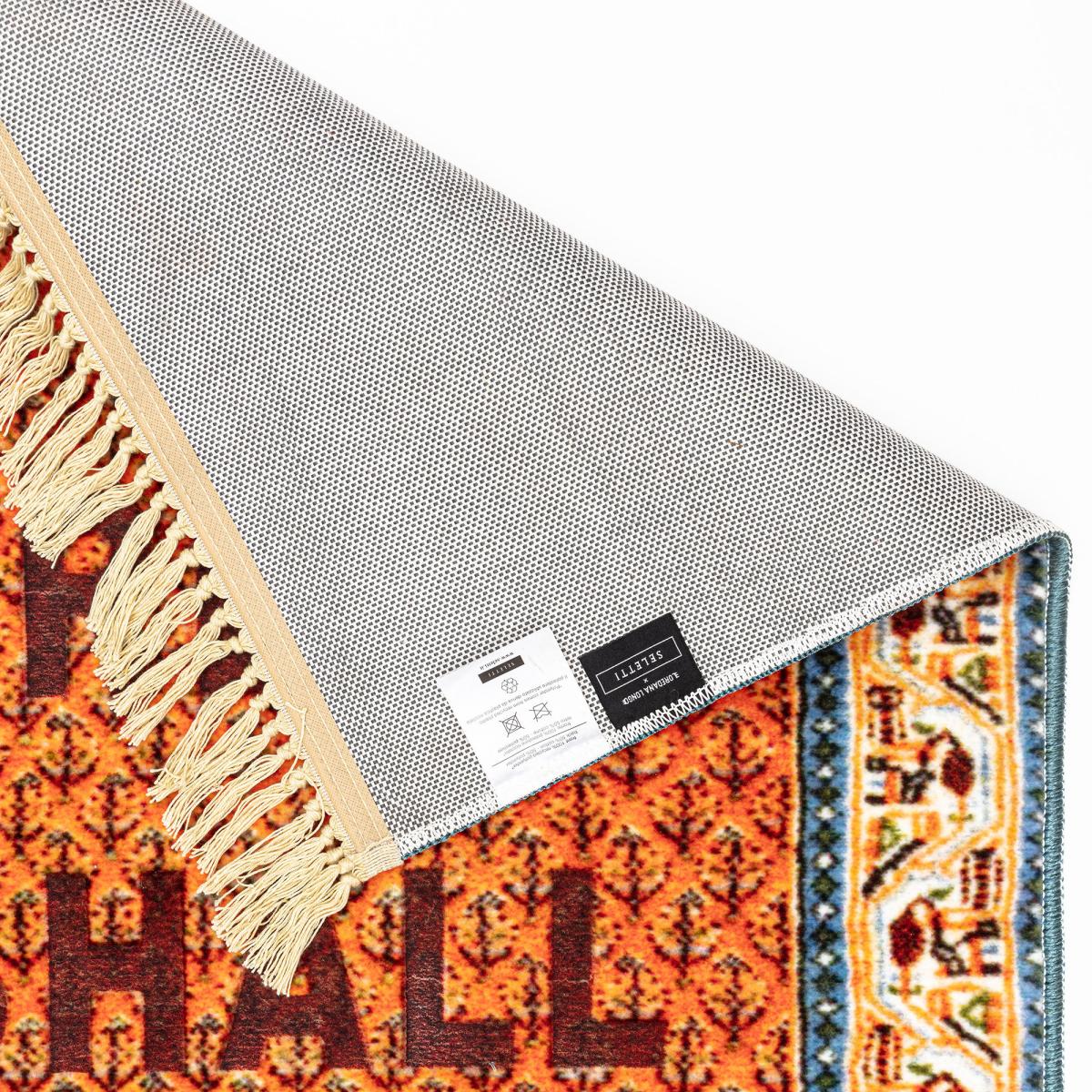Rug Burnt - The Dream textile / 80 x 120 cm - Inscription produced by combustion - Seletti – image 3