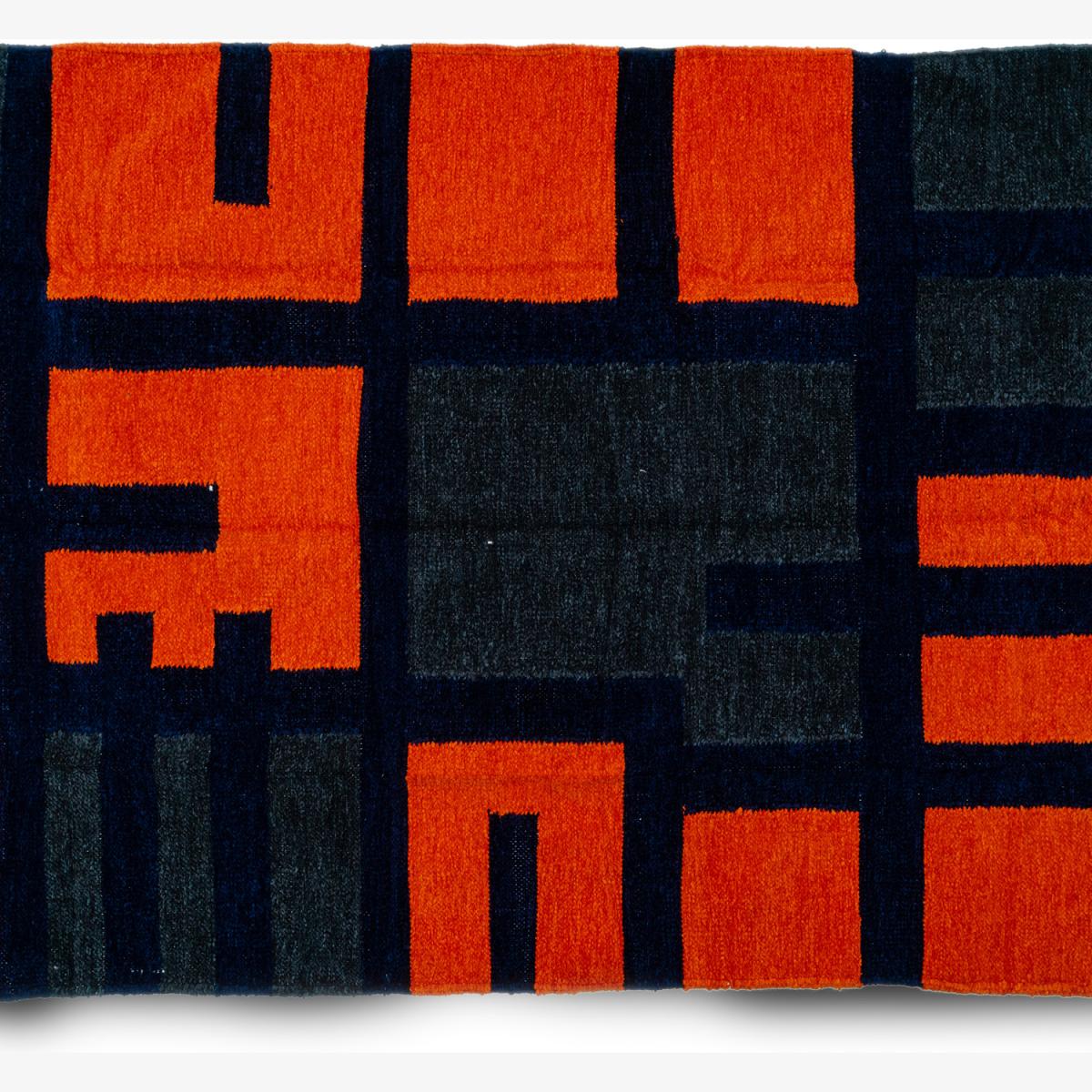 Block colour rug - Red – image 1