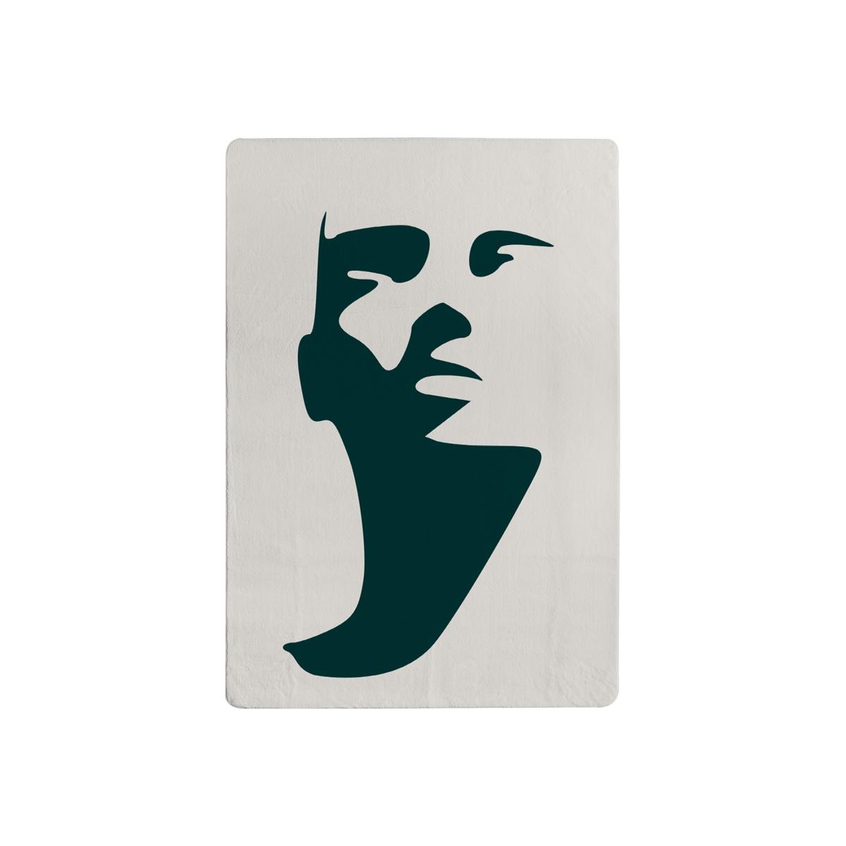 Elegant Silhouette Designer Rug - Yellow / 200cm – image 1