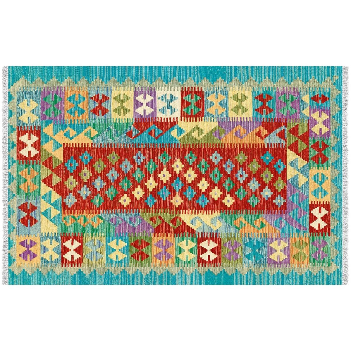 Harmony 150x230 cm rug - Multi-Coloured – image 2