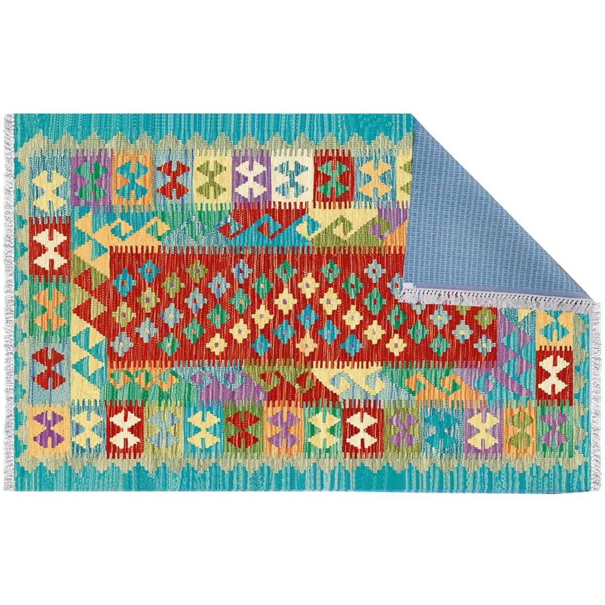 Harmony 150x230 cm rug - Multi-Coloured – image 3