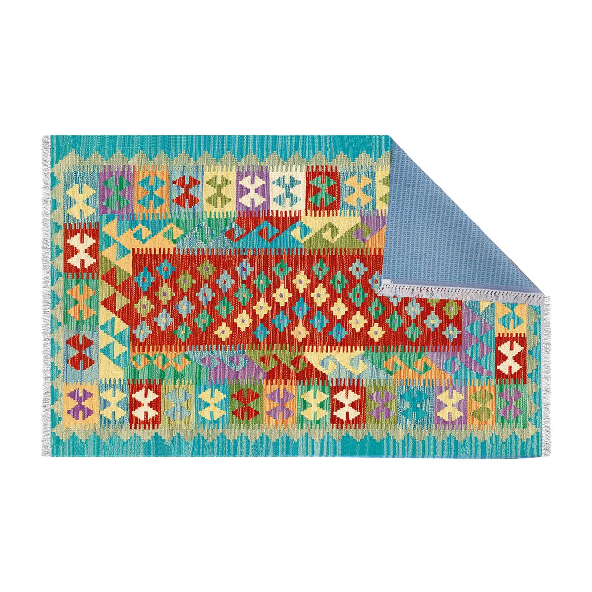 Harmony 150x230 cm rug - Multi-Coloured – image 1